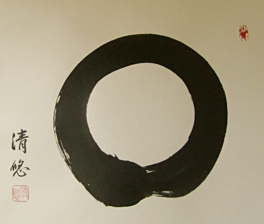 enso-zen-circle
